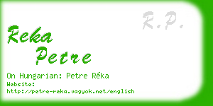 reka petre business card